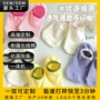 浅口诸暨夏季定制女船袜