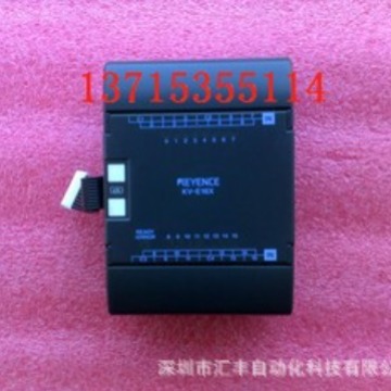 KEYENCE基恩士原装PLC  KV-E16X