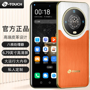�¿�羳�����֙C�������Ļ�����֙C8��+256G�p���pģ��׿�֙C