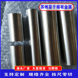 �sǧ����47-280�ȵ����c���ۺϽ�� �l��ɼӹ�������