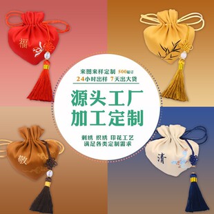 �����������Ҷ����S�����܇�d����������K������ֶY�YƷ