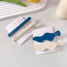 ����A�l�AŮ��߅�A�W�tǰ�~С̖�����A��l�A���������߼����^�