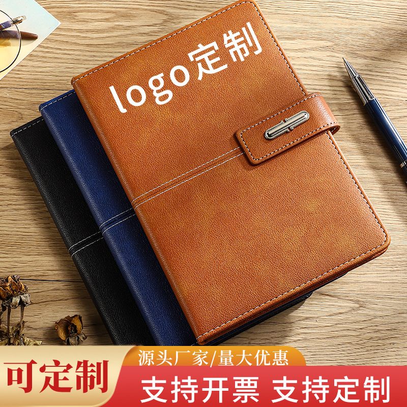 재고 있음: A5 노트, 로고 인쇄 및 맞춤 제작 가능, 고급 PU 소재 노트, 고급스러운 비즈니스 세트, B5 메모장, 문구류