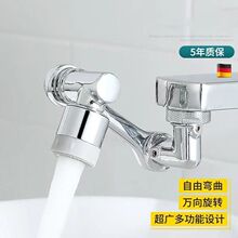 ϴĘ๦ܿDfˮ^R^lgϴݴl