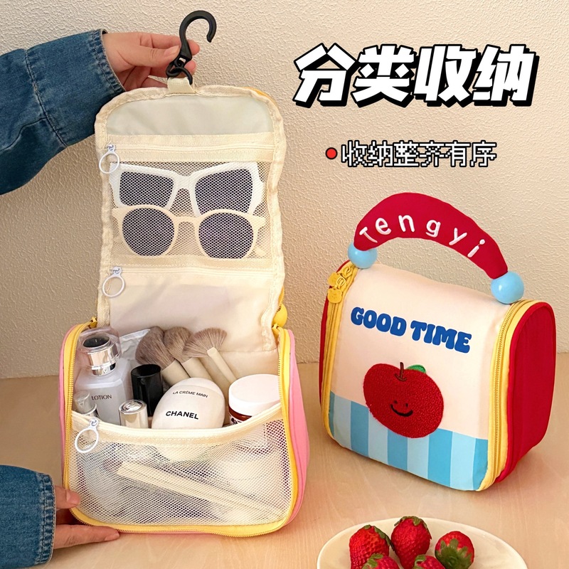 腾亿原创可爱撞色手提化妆包大容量分类收纳包少女旅游百搭洗漱包|undefined