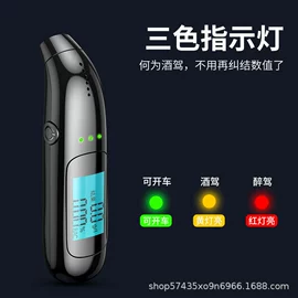 车用吸尘器;安全锤工具;其他汽车安全
