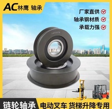 ��܇�T���݆�S��780309 780308 780310 782411 782311 780708K