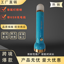 ���Ͳ�ɳ���������Ͳ���þƵ����������������y�����ɫ���