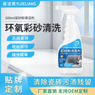 ��ɰ����ϴ���S�����l���ó�����ɰ�ۚ����坍���p���ɿp����ϴ