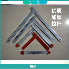 �V��������ۯB���ּ��ù����X�F���Ӽӹ̶�֧�κ����U/��/���l��