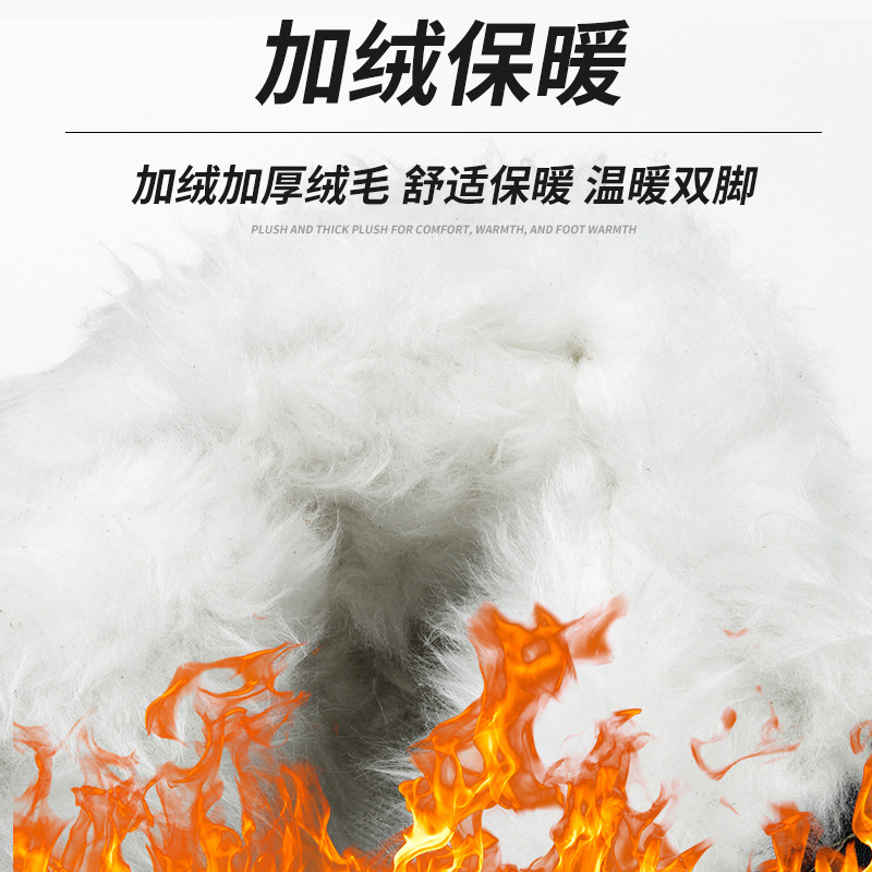劳保鞋男高帮棉鞋加绒加厚保暖防砸防刺穿工地工作带钢头电焊防烫