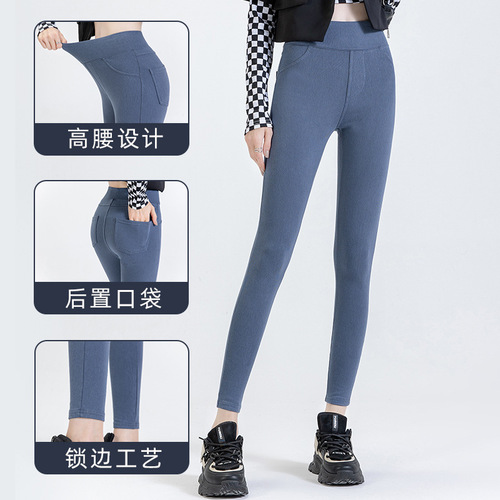 New European and American Cross-Border Denim Heated Pants Spring and Summer Warm High-Waist Hip-Lifting Casual Tight Ankle Pants with Fleece Lining