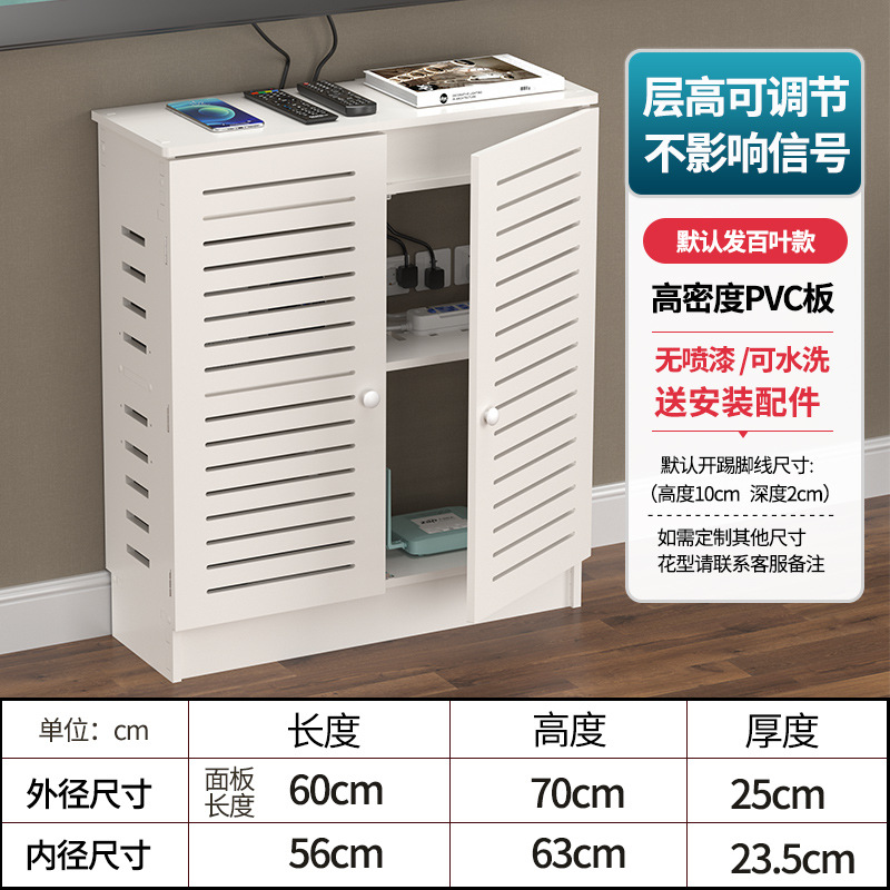 ルーター収納ボックスwifiマルチメディアボックス隠しボックスセットトップボックスネットワークケーブルを挿して醜い床の収納キャビネットを隠す