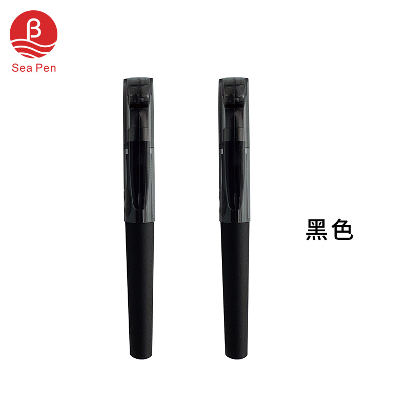 Pluma mar corto portátil mini bolsillo pluma de agua neutral pluma firma pluma papelería se puede utilizar como logotipo