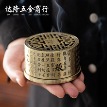 �Ľ��A�αP�㽛����t�Ľ���t�����҃ȹ������t�P��̴����޹�t