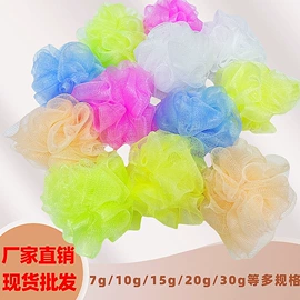 晾衣架晾晒架;其他居家日用;沐浴球浴擦