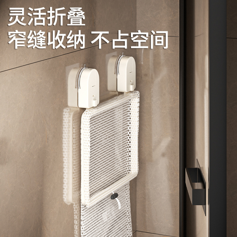 卫生间脏衣收纳筐家用免打孔壁挂洗衣袋酒店浴室可折叠吸盘脏衣篮|undefined