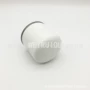 工程hh150-32094挖掘机不锈钢滤芯