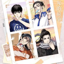 ����һ��֮��δ��Ĺ��»���ä��뱦���ų�� ����Ԫ�ܱ� ����