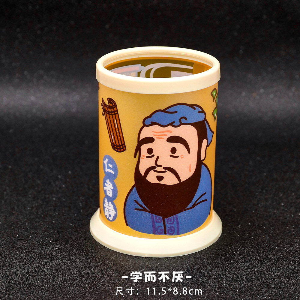 학습에 지치지 마십시오