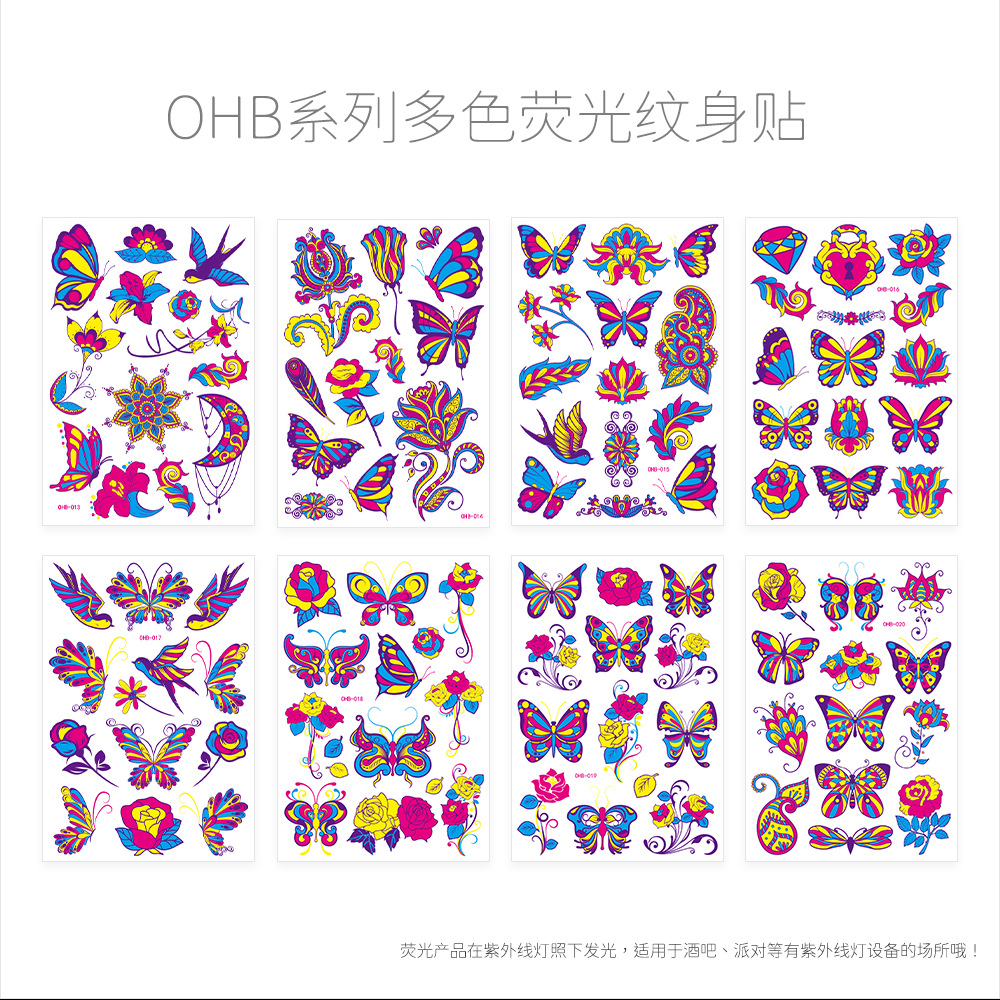 OHB013-020 图册.png
