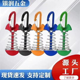 露营零配件;帐篷及配件;登山扣、钩