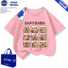 NASA��ͯ�ɐۿ�ͨˮ������ļ���Ƥ��������T����Ůͯ�b�������