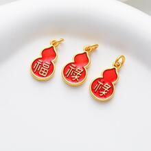 �~��������ɫ�p����͸���10mm���J�Ƶ���diy�Ʒ����朶���