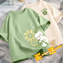 /ɼŮŮļЌWbްŮbOӋ