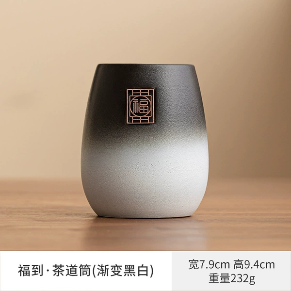 Gradient black and white--Fu Dao [Tea Ceremony Single Bottle]