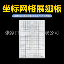 �����˱�չ���̶����x�˱��������DIY�������߲��ϰ��W��У�@