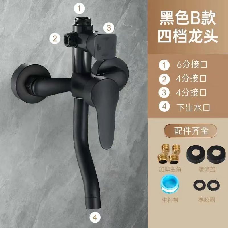 [Suporte a un agente] Ducha de visualización digital conjunto completo de cobre inteligente de temperatura constante hogar presurizado conjunto de ducha de baño