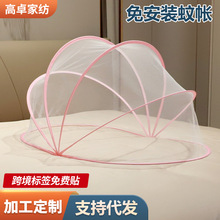 �냺���Î��֌���С�Î�������ͯ����ȫ��ʽͨ�ÿ��ۯB�ڹ������