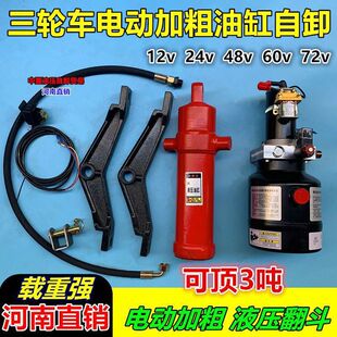 늄�ȼ����݆܇Һ����ж��������܇�������b늙C�ذ��I�Ӵ�3���F