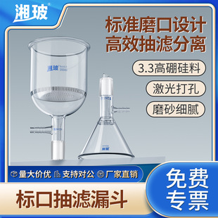 �沣�������ǳ�V©����װ�©���˿�����©���������^�V�^�V��