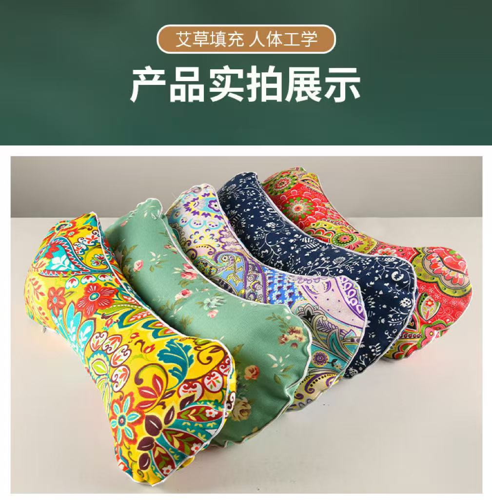 Mugwort Neck Pillow Ai Cao Zhu Electric Heated Cervical Support Pillow for Sleep and Neck Comfort details