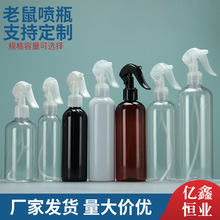 ����250ml�A��С�����Fƿ����ˮ���Fƿ ��܇��������Һ���F��Һ