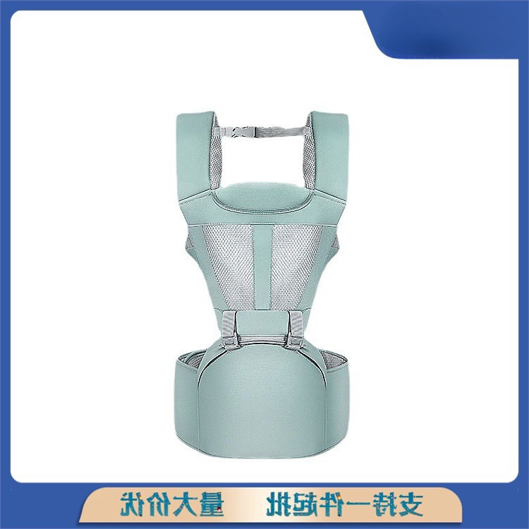 婴儿背带腰凳宝宝前抱式背小孩坐凳四季夏透气外出抱娃大红色腰凳|undefined