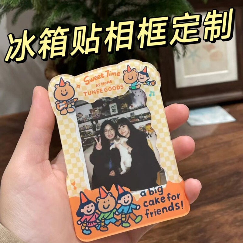 Acrylic Instant Photo Frame Custom Fridge Magnet Magnetic Display Wide Format Photo 3inch Small Card Magnetic Frame Acrylic Instant Photo Frame Custom Fridge Magnet Magnetic Display Wide Format Photo 3inch Small Card Magnetic Frame