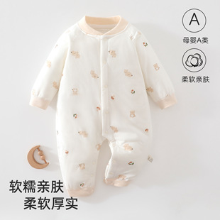 ����������40g�����B�w�냺˯�¹��������Ҿӷ��ȴ�����B�w��
