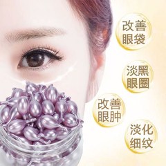 六勝ペプチドの目の部分の精華液は保湿して潤いが薄くなります。