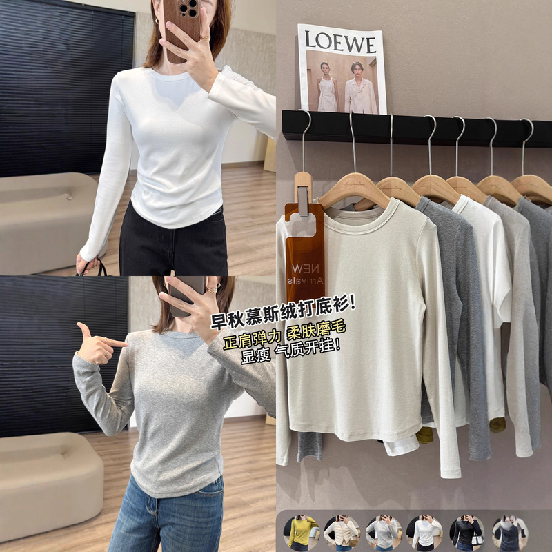 Mousse Cotton Autum [Basic t] Skin-Friendly and Easy to Wear Round Neck Right Shoulder Slim Long-Sleeved Bottoming Shirt with G100304