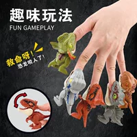 Shouyin.com красный тот же кусает палец игрушка динозавра мини игрушка динозавра оптом новая странная модель