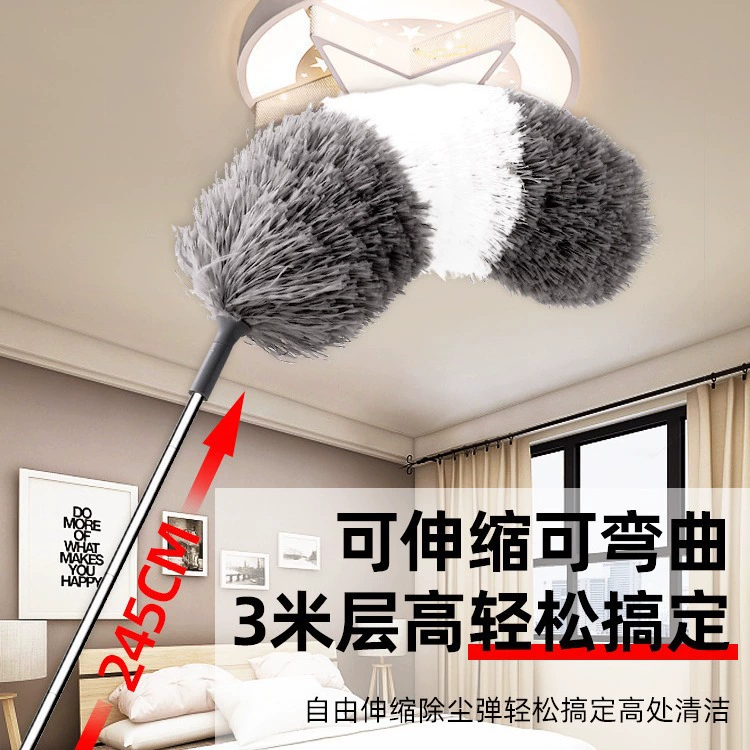Высотная очистка от пыли, Потолочная Пылезащитная тряпка, выдвижная Пылезащитная тряпка, артефакт, удлиненная перьевая тряпка