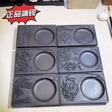 �ؑcԴ�^���S���ڶ˳����|����ĥī��Ȼԭʯ��̷������l��̨