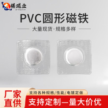 �S�F����F���b�ſ�PVC�A�δ��F�ſۆ������������[�δ��F����