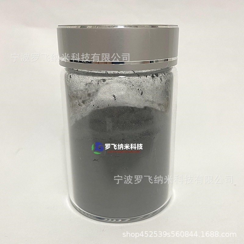 二硼化铪(HfB2)(1)