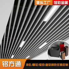 ���I�X��ͨ��픸��u�͸����X����ľ�y��ͨ���ۻ����b��ι�