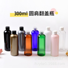 メーカーは300mlの丸い肩を提供しています。