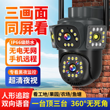 ǧ�B����O�ؼ��Ôz���^ȫ�ʳ�������O���֙C�h�̔z���^��ˮ�O��